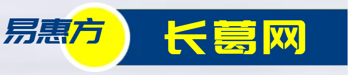 长葛网