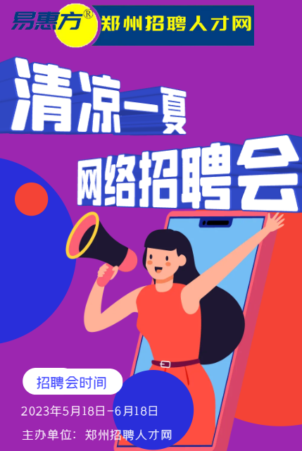 微信截图_20230517203954.png